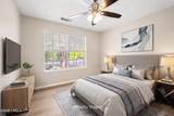50 Pebble Beach Cove - Photo 24