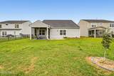 35 Brasstown Way - Photo 33