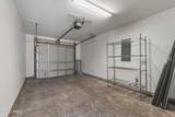 28 Park Loop - Photo 28