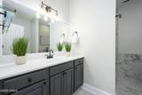 8 River Drive - Photo 23