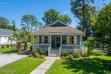8 River Drive - Photo 5