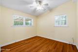 2706 Rosemont Avenue - Photo 17