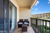 40 Folly Field Road - Photo 3