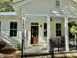 1501 Lafayette Street - Photo 3