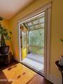 154 Cherokee Farms Road - Photo 9