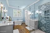 150 Bull Point Drive - Photo 39