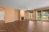 200 Stratford Village Way - Photo 14