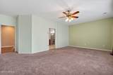 200 Stratford Village Way - Photo 25