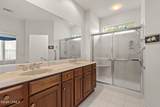 200 Stratford Village Way - Photo 29