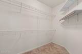 200 Stratford Village Way - Photo 30