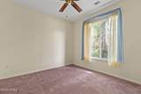 200 Stratford Village Way - Photo 31