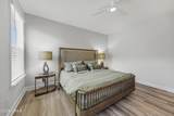 1344 Sunfish Way - Photo 15