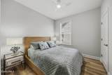 1344 Sunfish Way - Photo 19