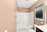 17 Harbison Place - Photo 23