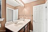 17 Harbison Place - Photo 24
