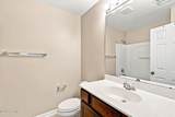 17 Harbison Place - Photo 30