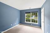 17 Harbison Place - Photo 33
