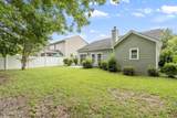 17 Harbison Place - Photo 38