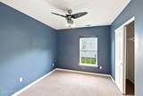 17 Harbison Place - Photo 5