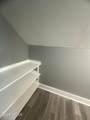 557 Willie Mae Aiken Drive - Photo 24