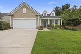 32 Northlake Boulevard - Photo 1