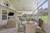 32 Northlake Boulevard - Photo 32