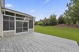 32 Northlake Boulevard - Photo 49