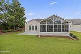 32 Northlake Boulevard - Photo 51