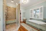 1 Waterside Drive - Photo 59