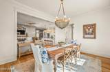 84 Old Oyster Factory Road - Photo 5