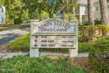 1000 Main Street - Photo 14