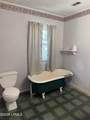 138 2nd Avenue - Photo 7