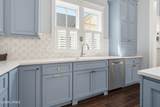 11 Hamlet Row - Photo 17
