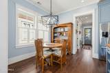 11 Hamlet Row - Photo 19