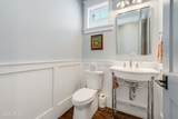 11 Hamlet Row - Photo 20