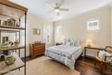 11 Hamlet Row - Photo 23