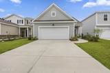 395 Dreher Drive - Photo 2