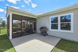 1024 Danner Drive - Photo 24