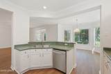 106 General Drayton Street - Photo 15