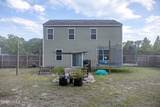 4871 Tidal Walk Drive - Photo 3