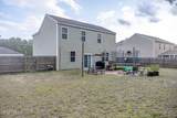 4871 Tidal Walk Drive - Photo 4