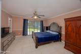 36 Sugaree Drive - Photo 13