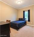 216 Joyland Lane - Photo 29