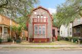 408 Coquinas Lane - Photo 3