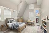 408 Coquinas Lane - Photo 33