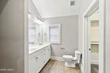 408 Coquinas Lane - Photo 44