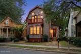 408 Coquinas Lane - Photo 5