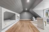10 Fox Lane - Photo 56