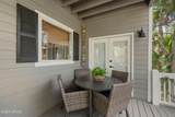 102 Sea Otter Lane - Photo 7