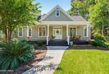10 Grande Oaks Way - Photo 7